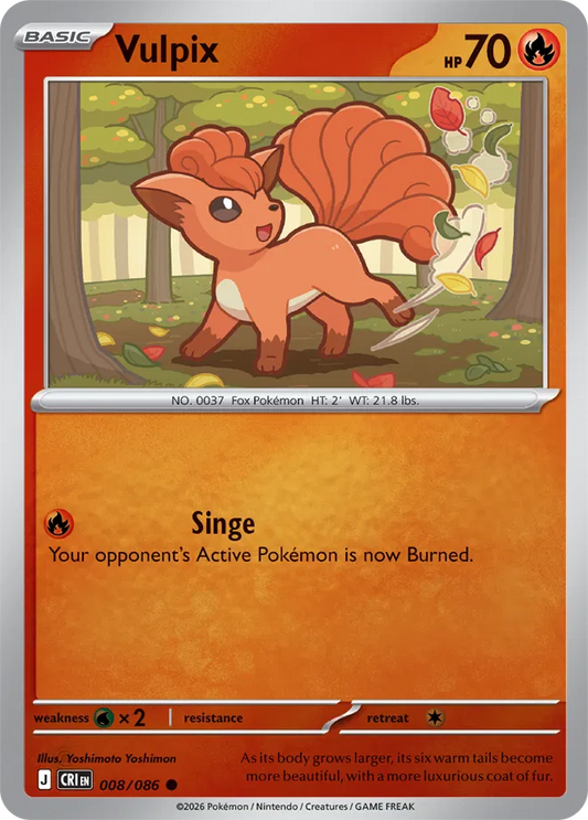 Vulpix