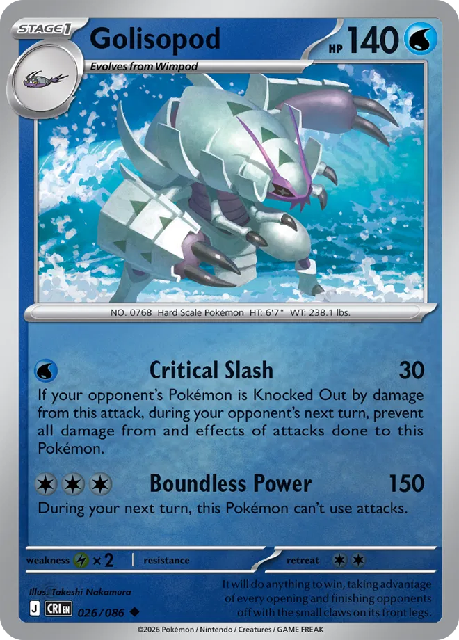 Golisopod