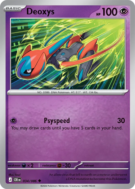 Deoxys