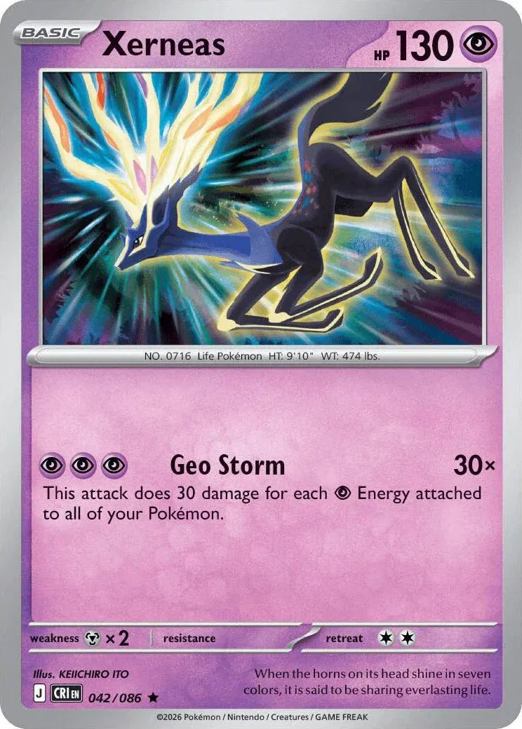 Xerneas