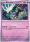 Xerneas