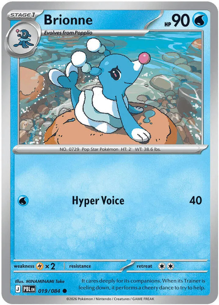 Brionne
