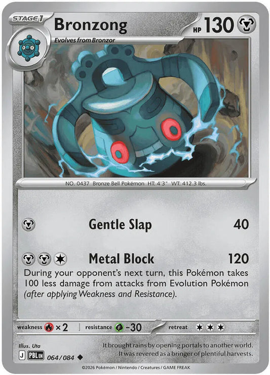 Bronzong