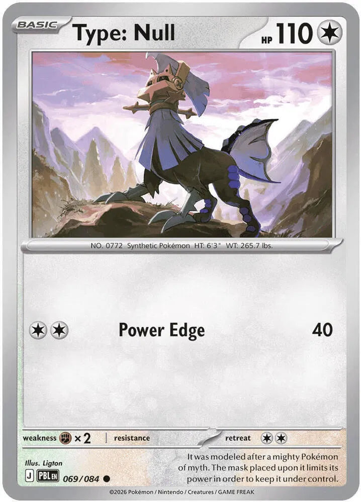 Type: Null