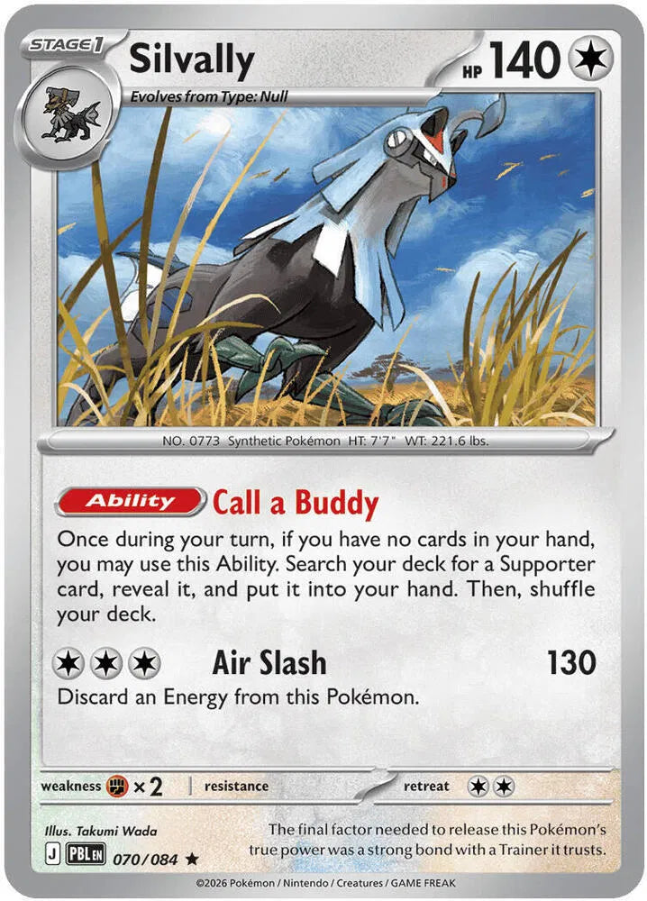 Silvally