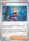 Briar [Poke Ball]