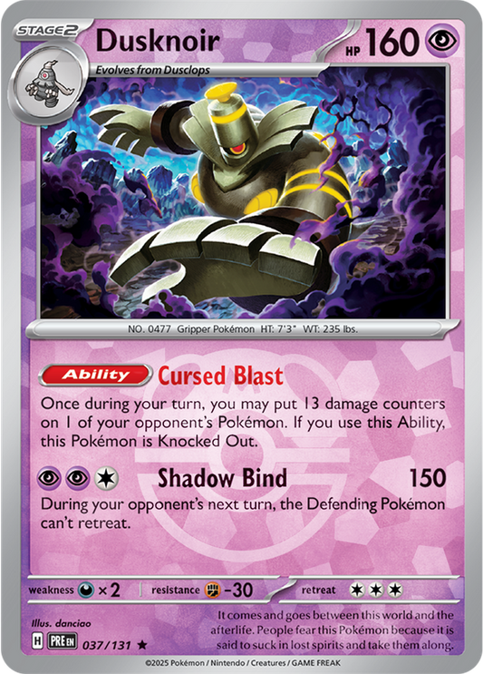 Dusknoir [Master Ball]