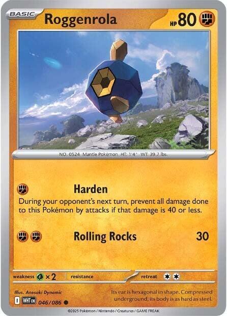 Roggenrola [Reverse]