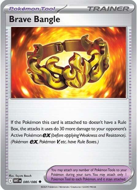 Brave Bangle [Reverse]