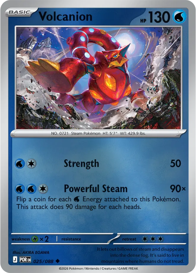 Volcanion