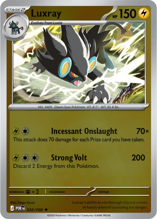 Luxray
