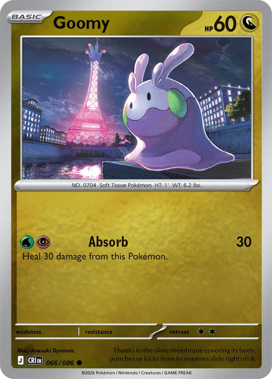 Goomy