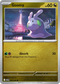 Goomy