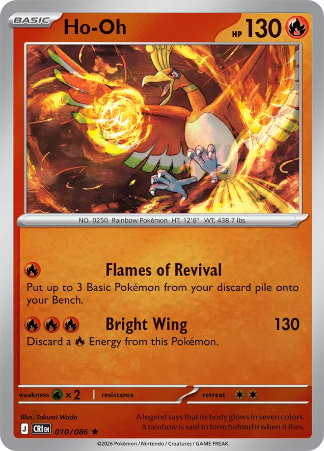 Ho-Oh