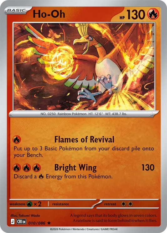Ho-Oh
