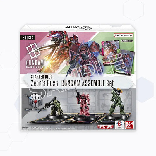 Gundam CG: ST-03a Gundam Assemble / Zeon’s Rush Starter Set