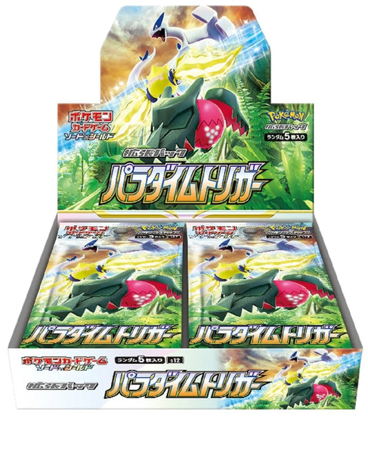 Sword & Shield Paradigm Trigger Booster Box